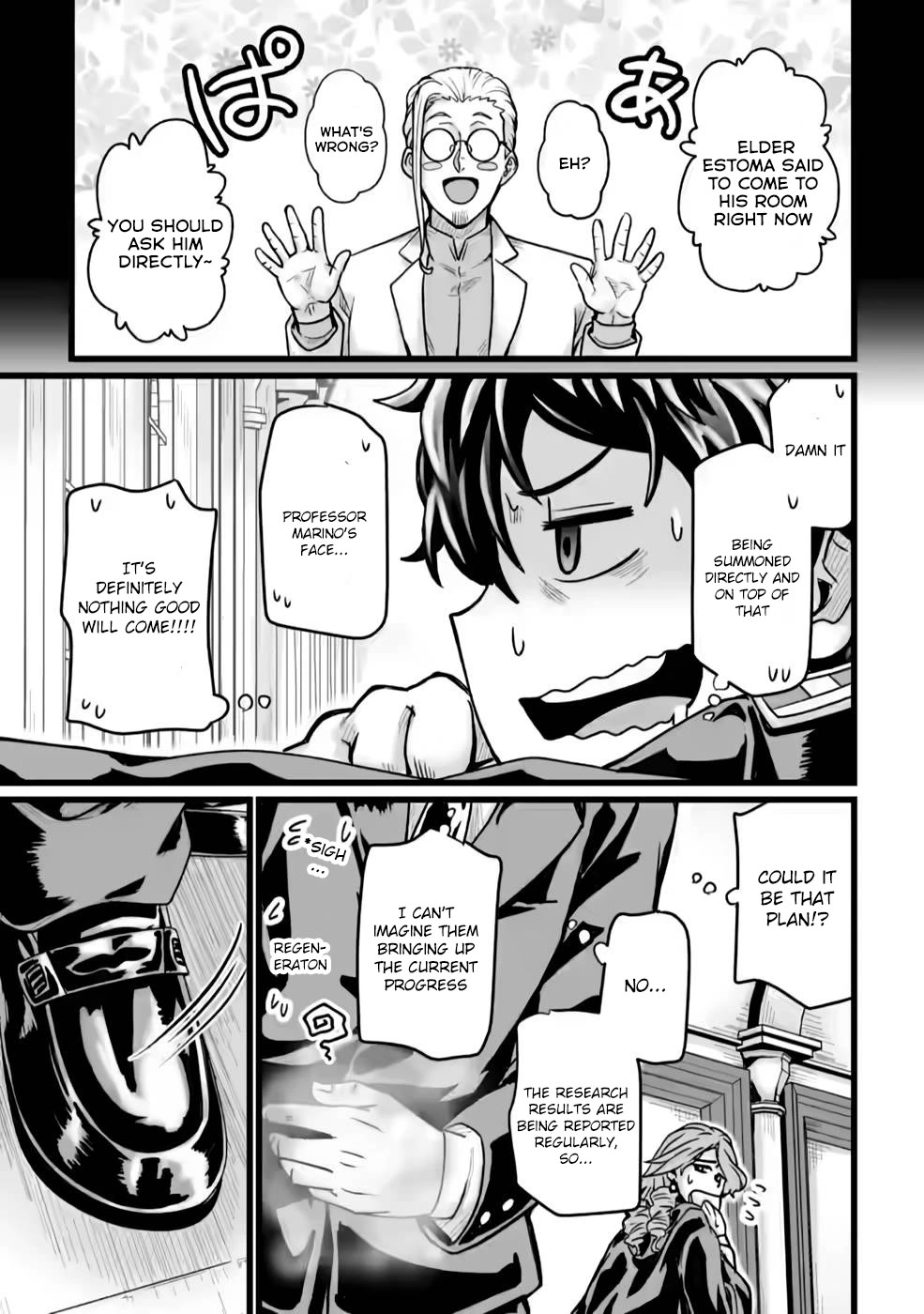 Living in Another World by Taking Commissions ~A Relaxing and Comfy Life of The Restoration Magician's Staffing Agency~ chapter 23 page 5