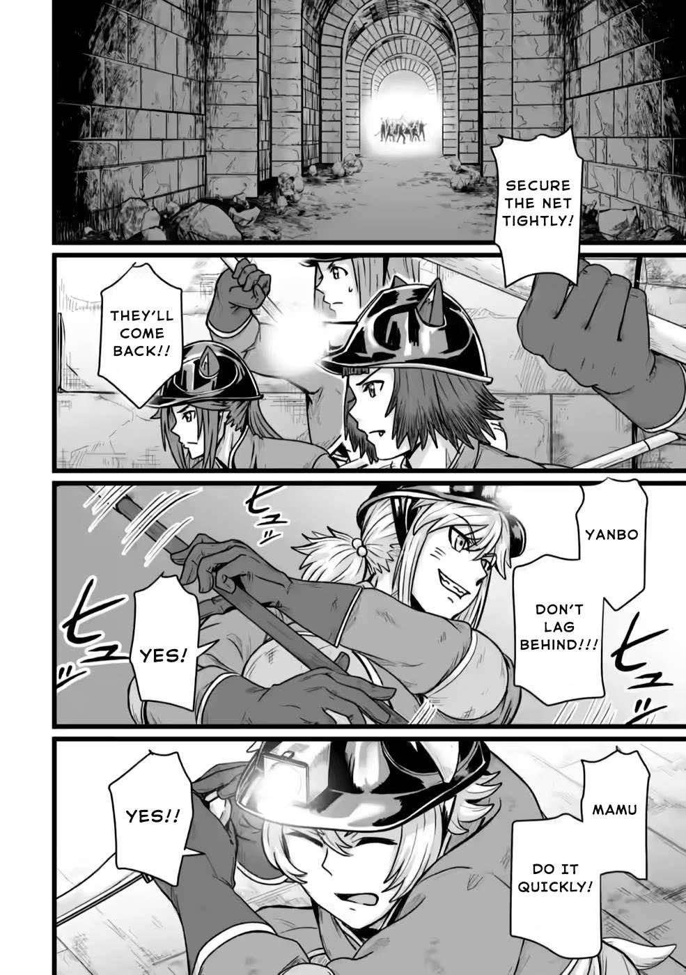 Living in Another World by Taking Commissions ~A Relaxing and Comfy Life of The Restoration Magician's Staffing Agency~ chapter 24 page 4