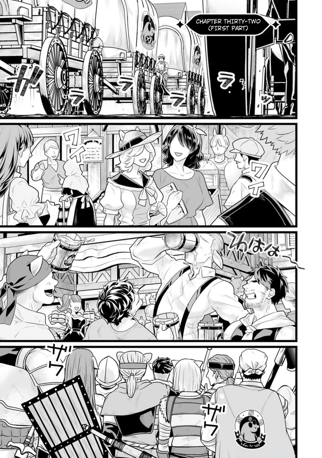 Living in Another World by Taking Commissions ~A Relaxing and Comfy Life of The Restoration Magician's Staffing Agency~ chapter 32.1 page 1