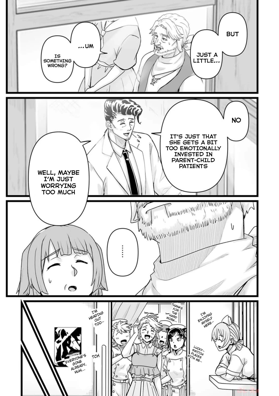 Living in Another World by Taking Commissions ~A Relaxing and Comfy Life of The Restoration Magician's Staffing Agency~ chapter 32.1 page 17