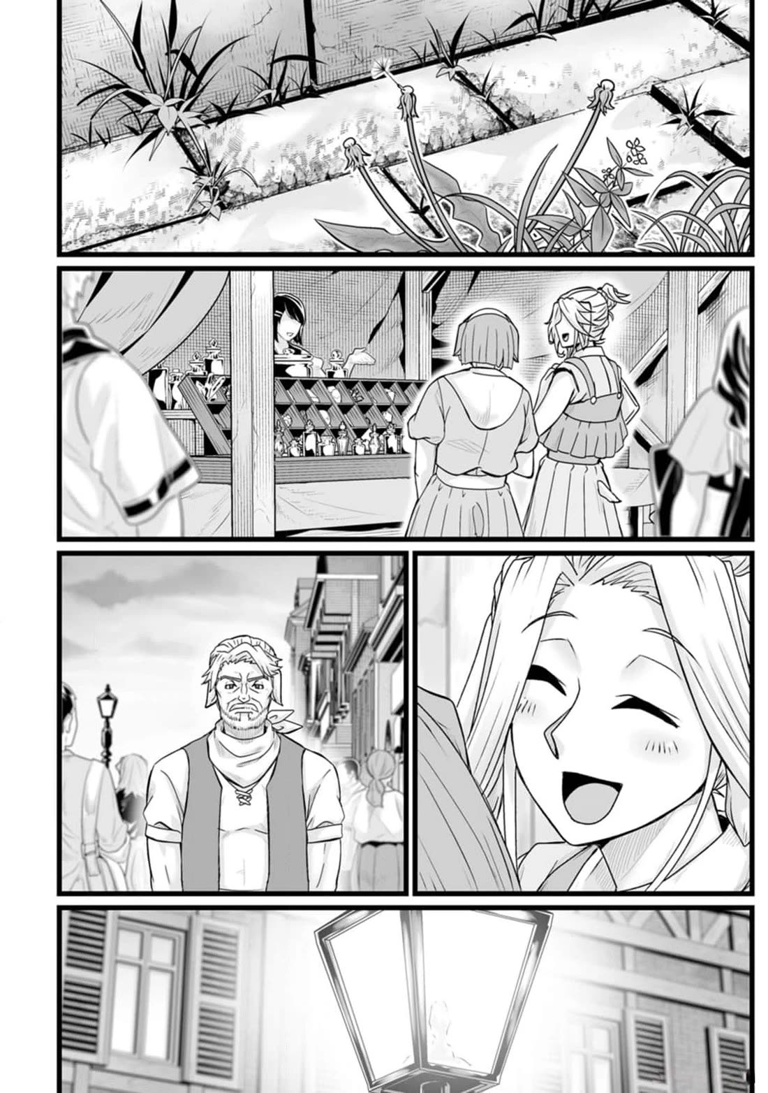 Living in Another World by Taking Commissions ~A Relaxing and Comfy Life of The Restoration Magician's Staffing Agency~ chapter 32.1 page 22