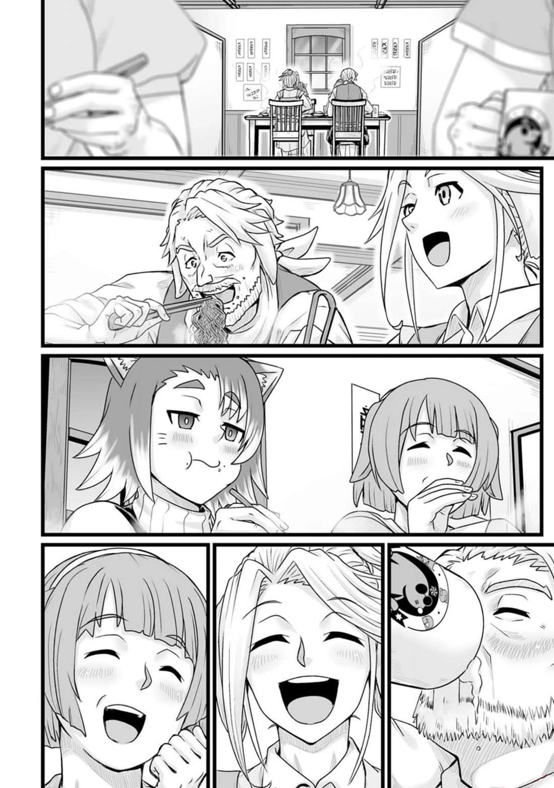 Living in Another World by Taking Commissions ~A Relaxing and Comfy Life of The Restoration Magician's Staffing Agency~ chapter 32.1 page 24