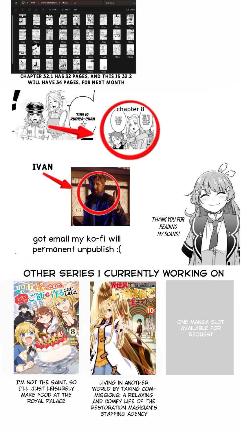 Living in Another World by Taking Commissions ~A Relaxing and Comfy Life of The Restoration Magician's Staffing Agency~ chapter 32.1 page 33