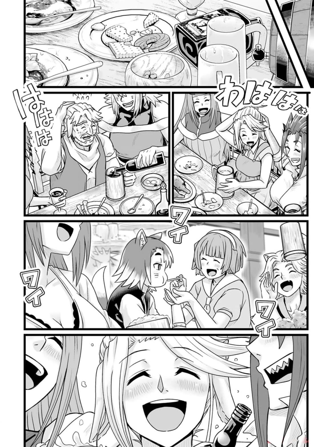 Living in Another World by Taking Commissions ~A Relaxing and Comfy Life of The Restoration Magician's Staffing Agency~ chapter 32.2 page 14