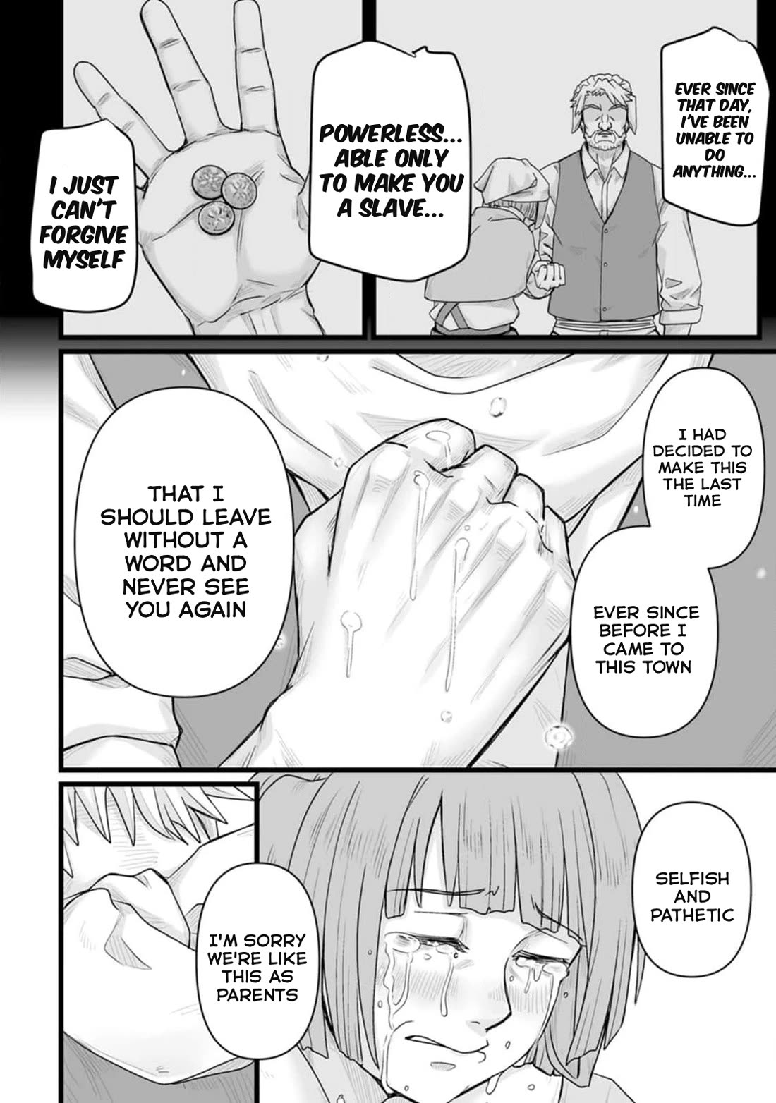 Living in Another World by Taking Commissions ~A Relaxing and Comfy Life of The Restoration Magician's Staffing Agency~ chapter 32.2 page 22