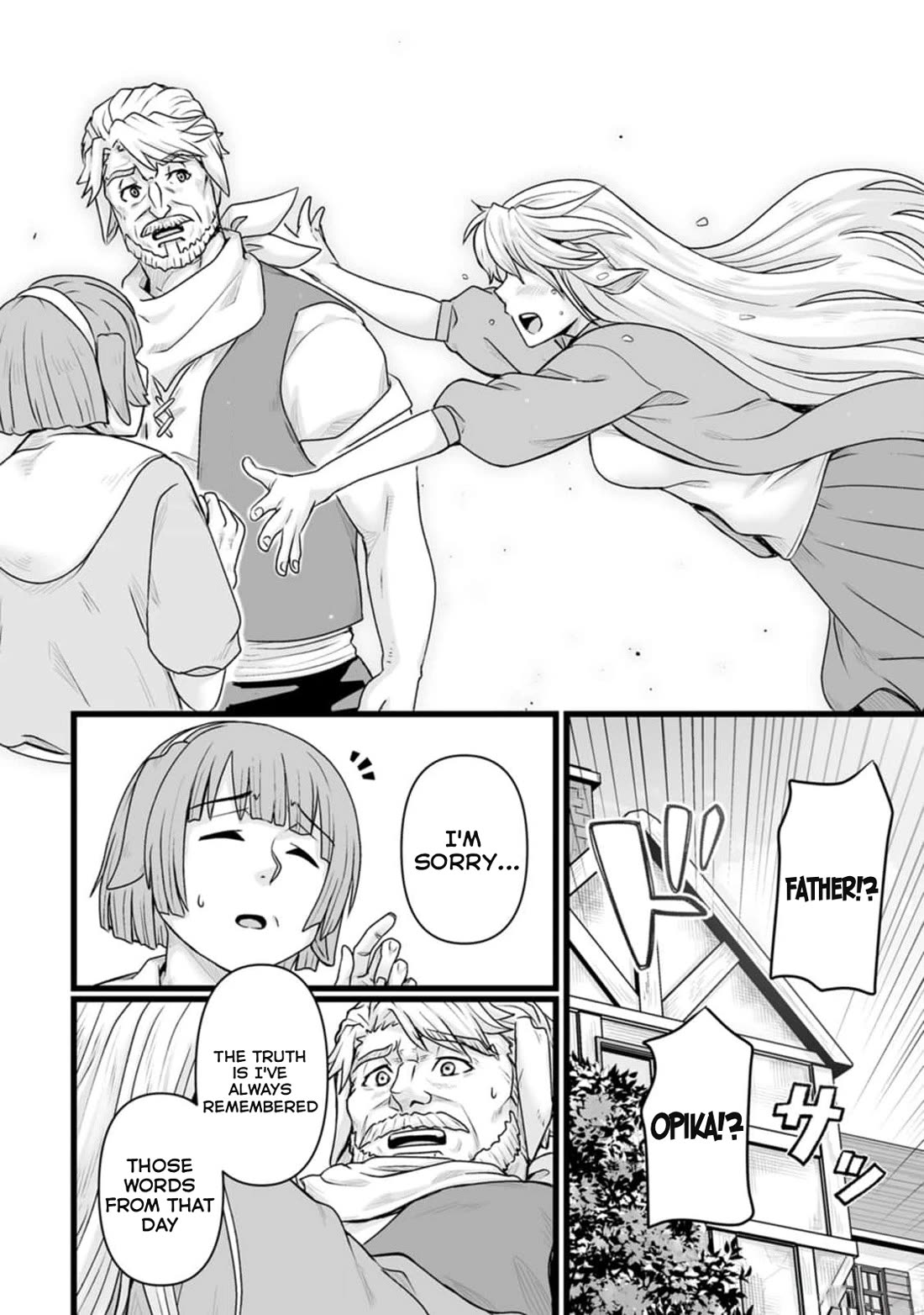 Living in Another World by Taking Commissions ~A Relaxing and Comfy Life of The Restoration Magician's Staffing Agency~ chapter 32.2 page 24