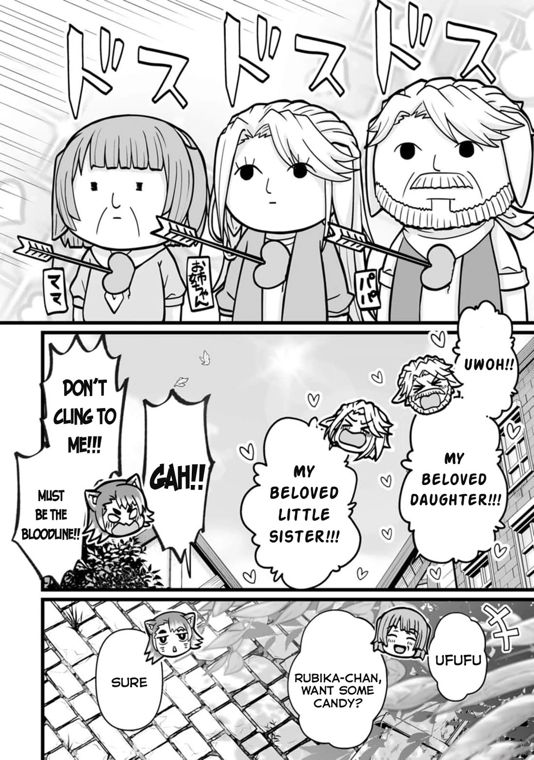 Living in Another World by Taking Commissions ~A Relaxing and Comfy Life of The Restoration Magician's Staffing Agency~ chapter 32.2 page 30