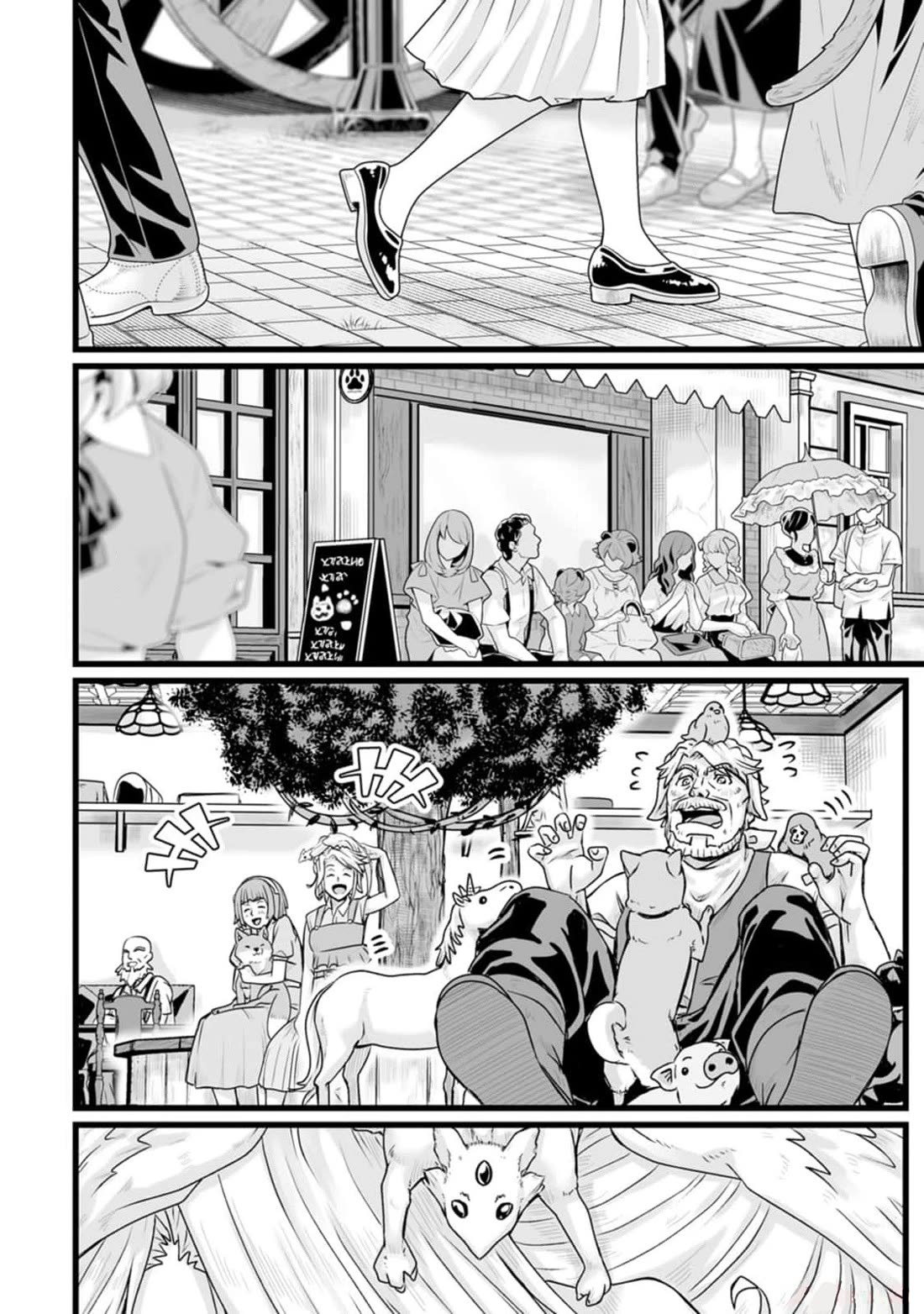 Living in Another World by Taking Commissions ~A Relaxing and Comfy Life of The Restoration Magician's Staffing Agency~ chapter 32.2 page 6