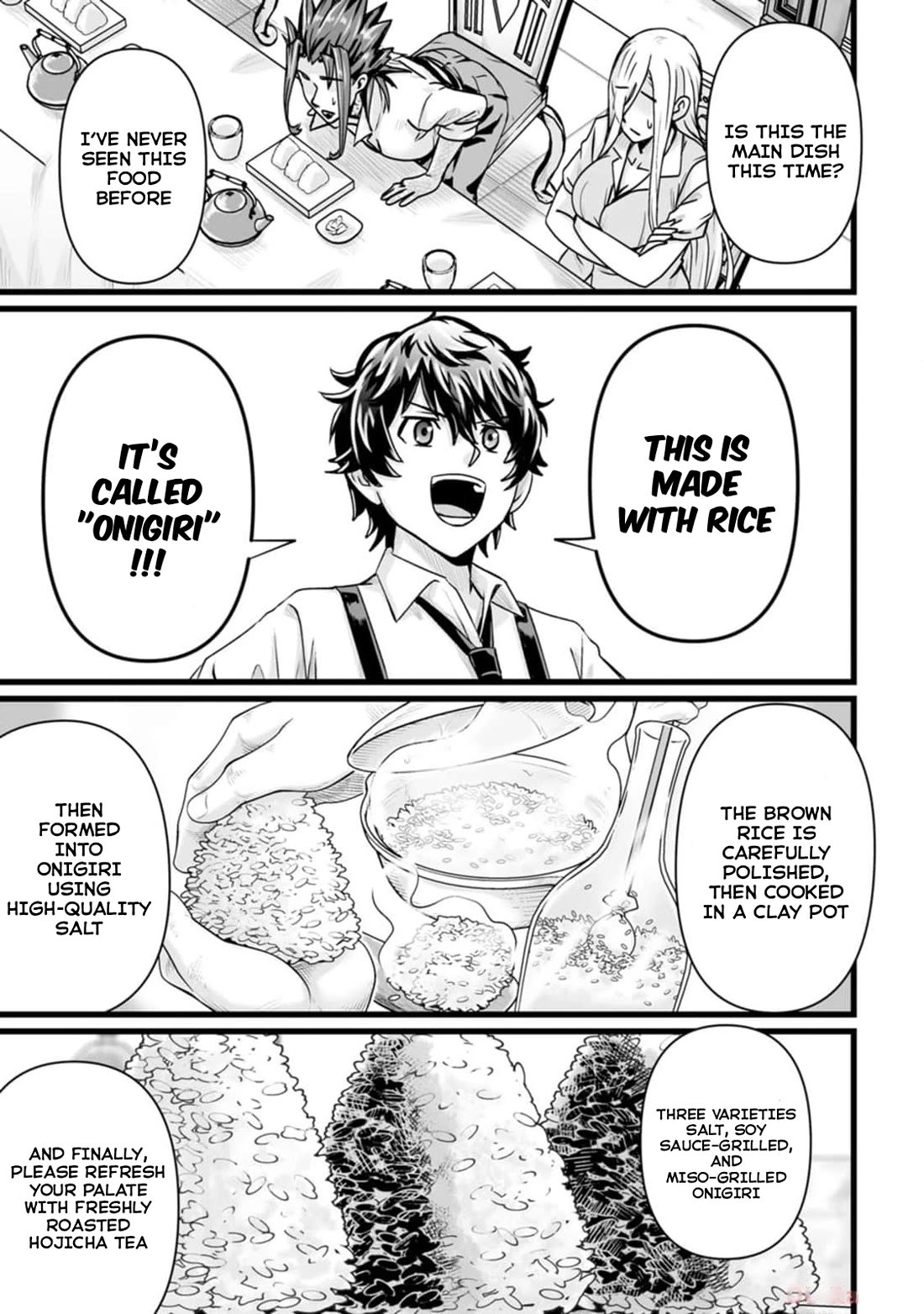 Living in Another World by Taking Commissions ~A Relaxing and Comfy Life of The Restoration Magician's Staffing Agency~ chapter 33 page 15