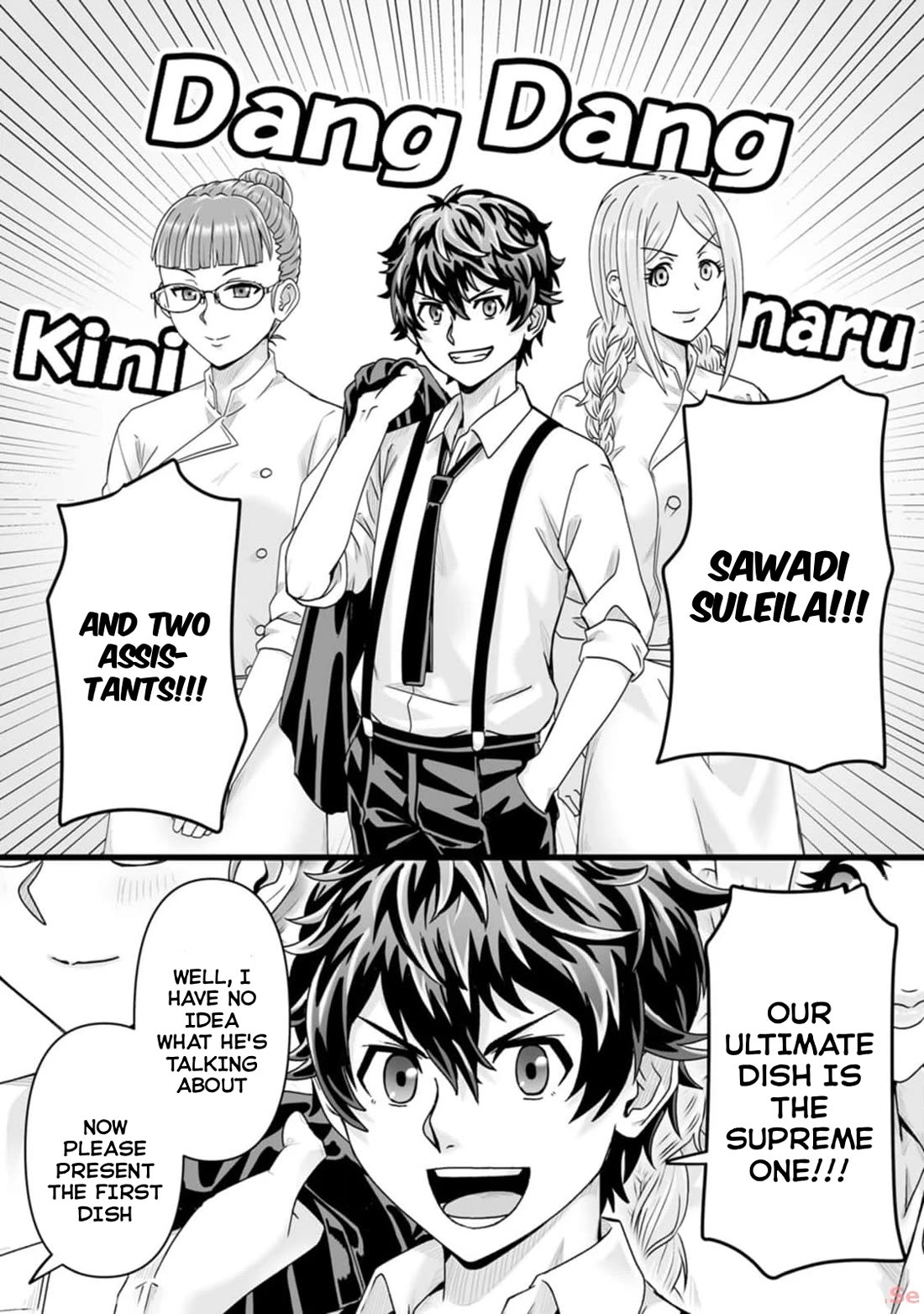 Living in Another World by Taking Commissions ~A Relaxing and Comfy Life of The Restoration Magician's Staffing Agency~ chapter 33 page 5