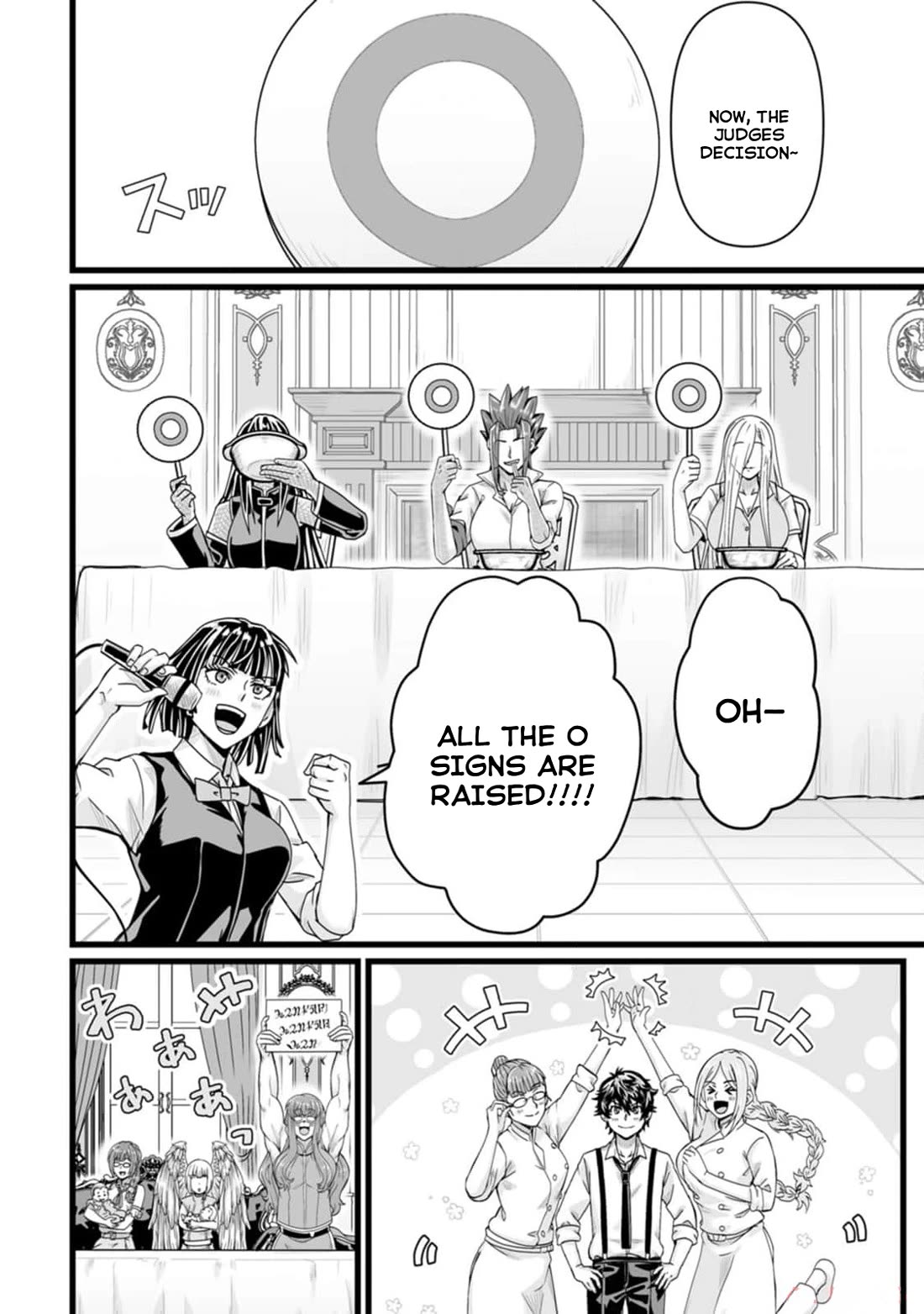 Living in Another World by Taking Commissions ~A Relaxing and Comfy Life of The Restoration Magician's Staffing Agency~ chapter 33 page 8