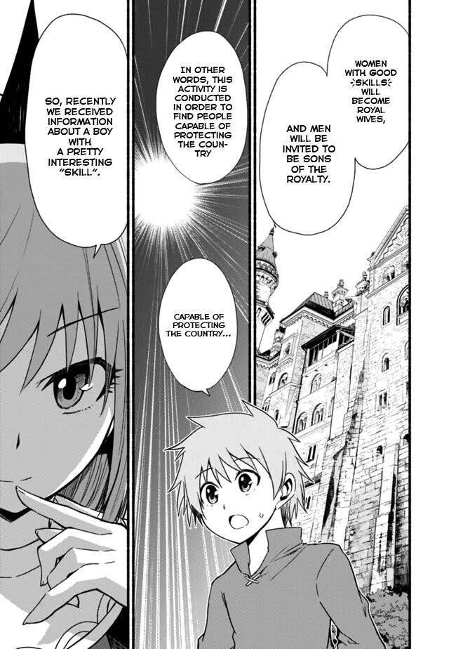 Living in This World With Cut & Paste chapter 10 page 5