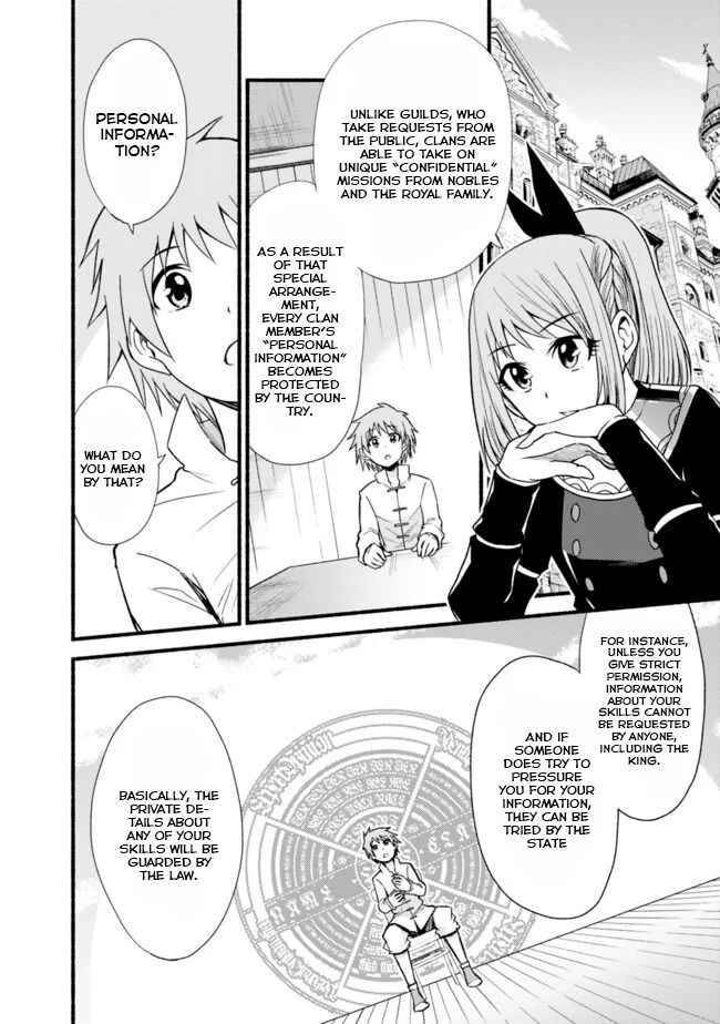 Living in This World With Cut & Paste chapter 11 page 8