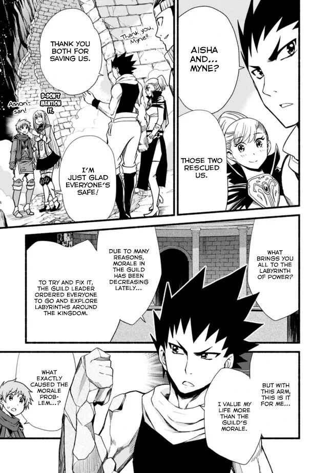 Living in This World With Cut & Paste chapter 13 page 15