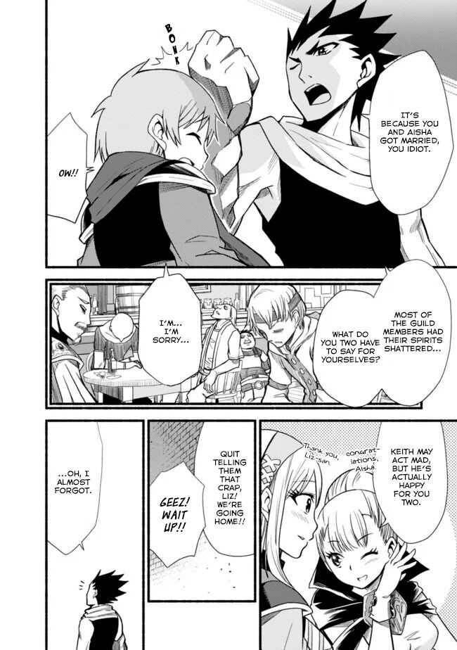 Living in This World With Cut & Paste chapter 13 page 16