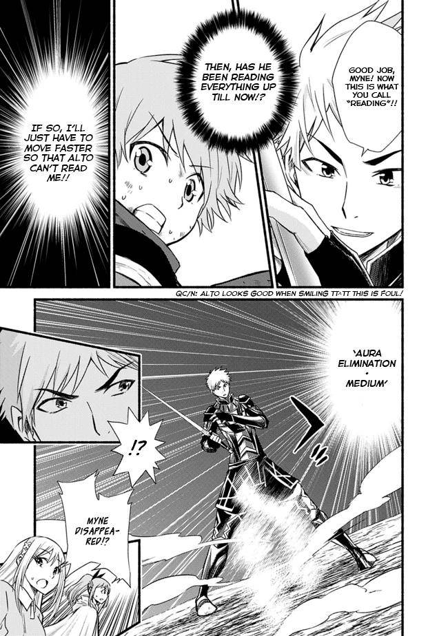 Living in This World With Cut & Paste chapter 17 page 7