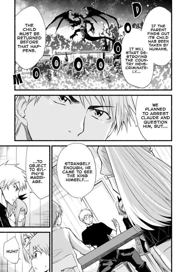 Living in This World With Cut & Paste chapter 18 page 4