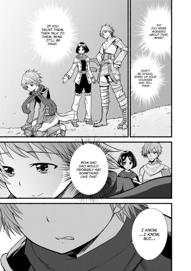 Living in This World With Cut & Paste chapter 19 page 6