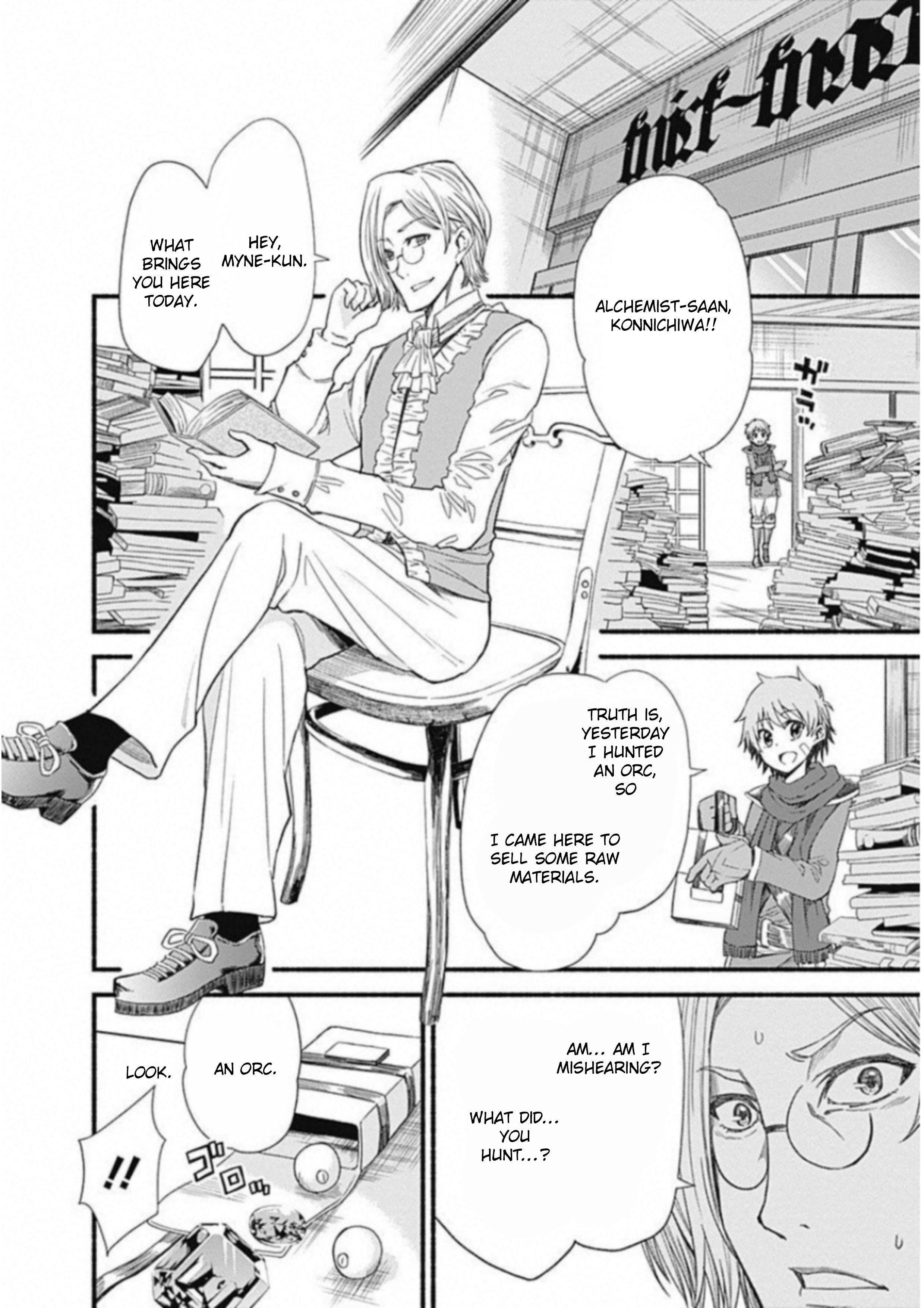 Living in This World With Cut & Paste chapter 2 page 5