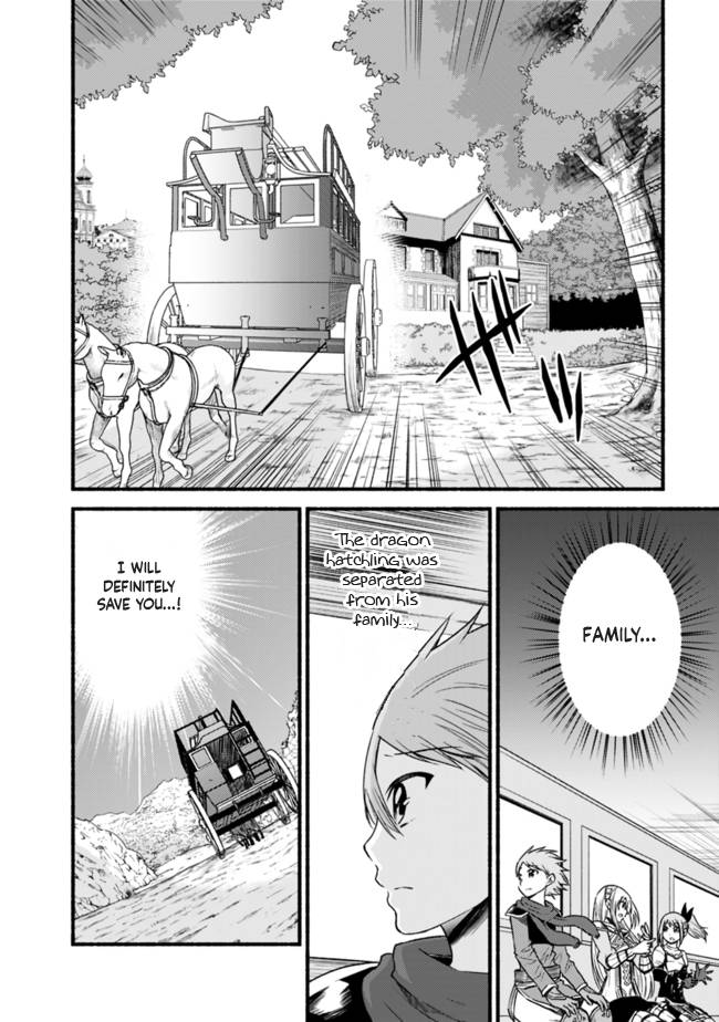 Living in This World With Cut & Paste chapter 21 page 6