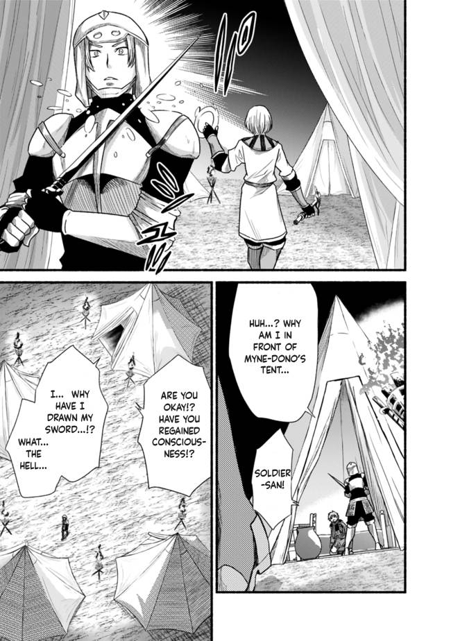 Living in This World With Cut & Paste chapter 22 page 17