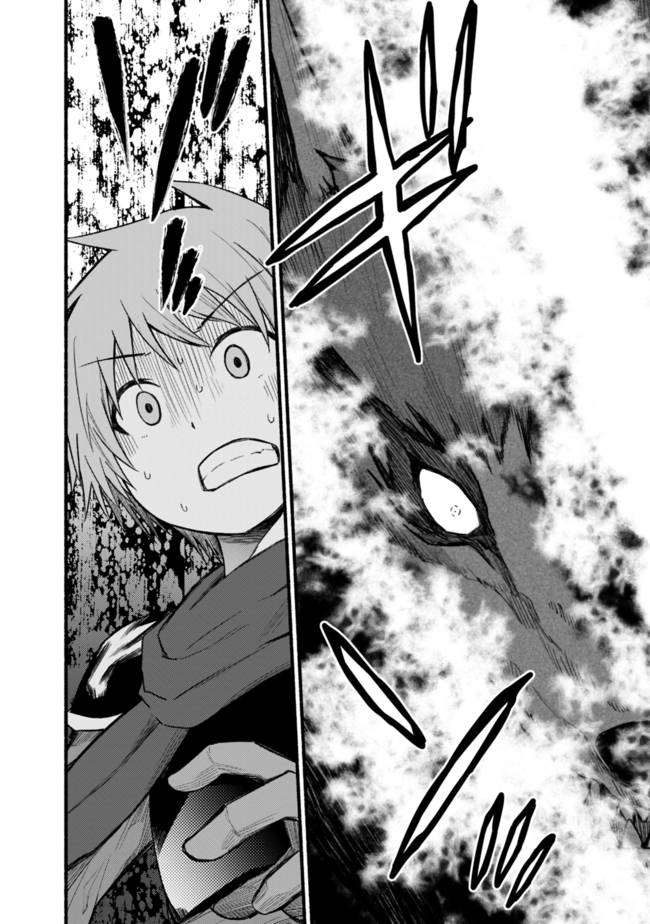 Living in This World With Cut & Paste chapter 22 page 8