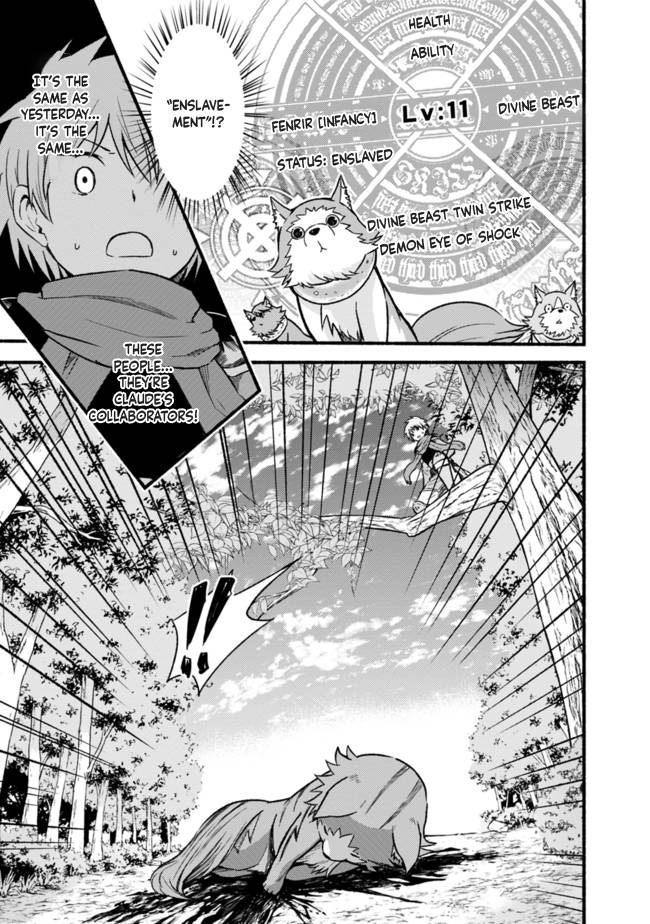 Living in This World With Cut & Paste chapter 23 page 15