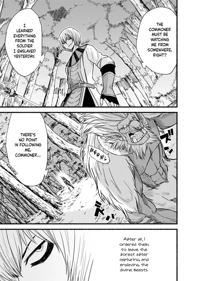 Living in This World With Cut & Paste chapter 23 page 9