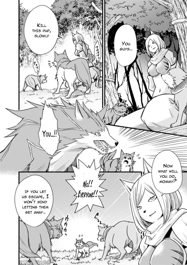 Living in This World With Cut & Paste chapter 26 page 5