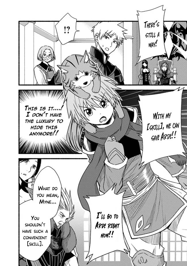 Living in This World With Cut & Paste chapter 27 page 22