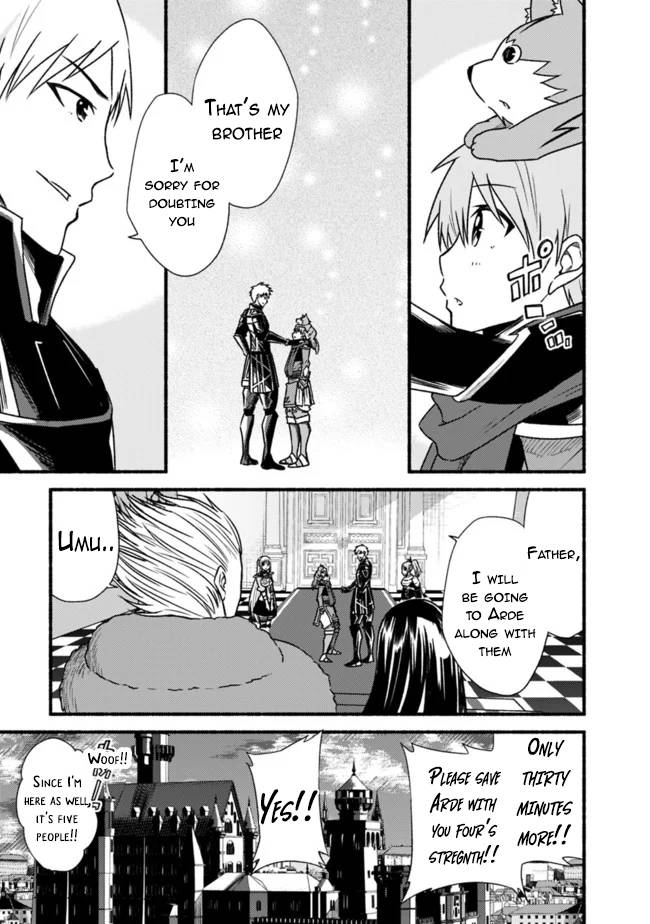 Living in This World With Cut & Paste chapter 28 page 16