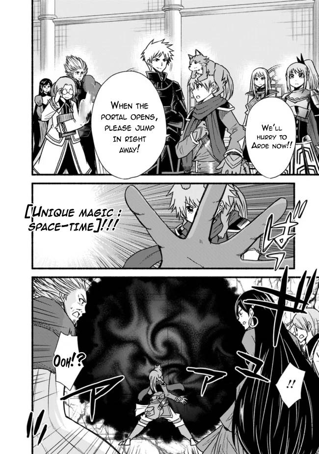 Living in This World With Cut & Paste chapter 28 page 17