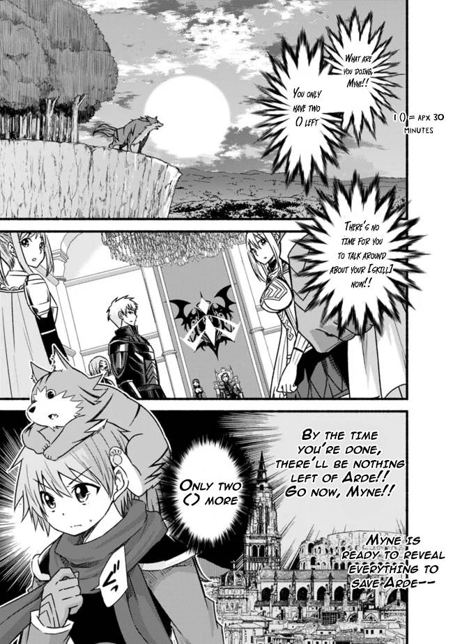 Living in This World With Cut & Paste chapter 28 page 2