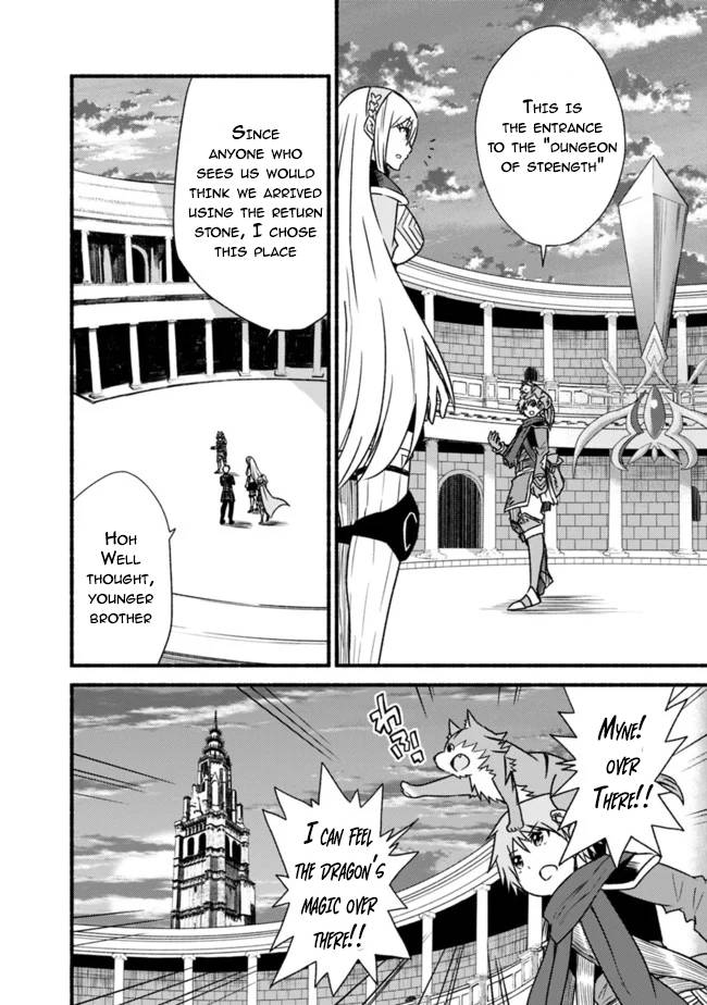 Living in This World With Cut & Paste chapter 28 page 21