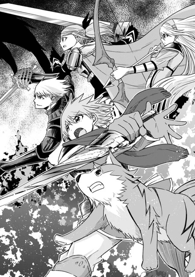 Living in This World With Cut & Paste chapter 28 page 3