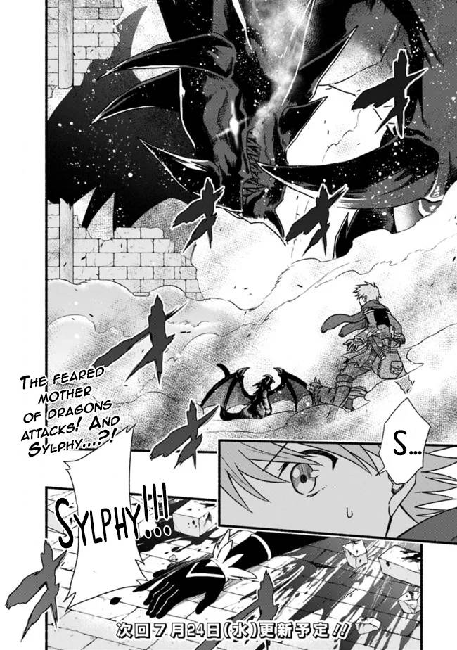 Living in This World With Cut & Paste chapter 28 page 31