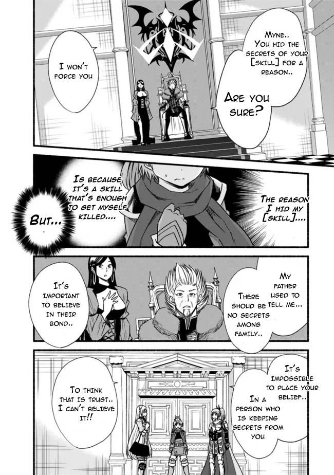 Living in This World With Cut & Paste chapter 28 page 5