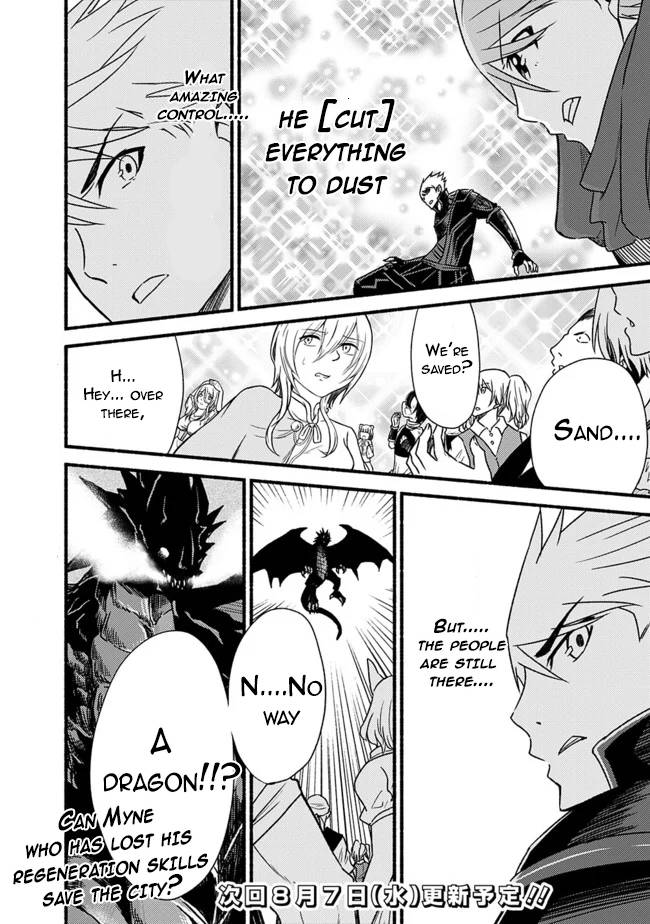 Living in This World With Cut & Paste chapter 29 page 24