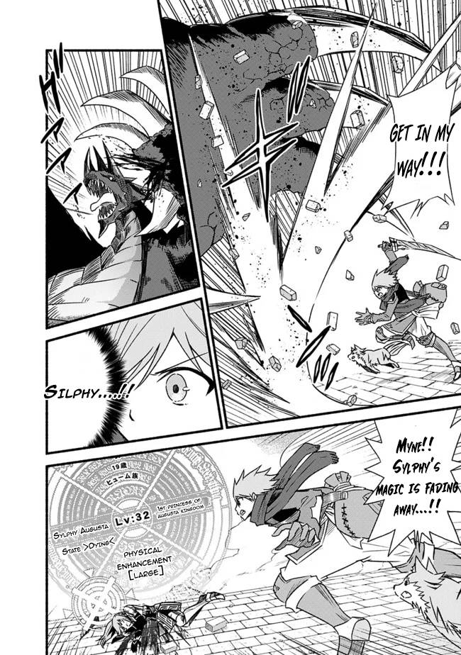 Living in This World With Cut & Paste chapter 29 page 7