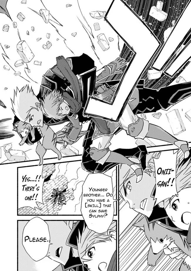 Living in This World With Cut & Paste chapter 29 page 9