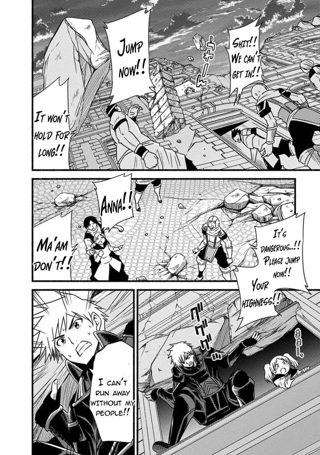 Living in This World With Cut & Paste chapter 30 page 18