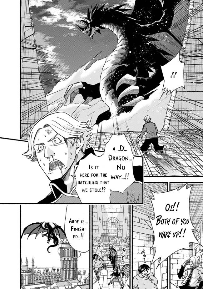 Living in This World With Cut & Paste chapter 30 page 3