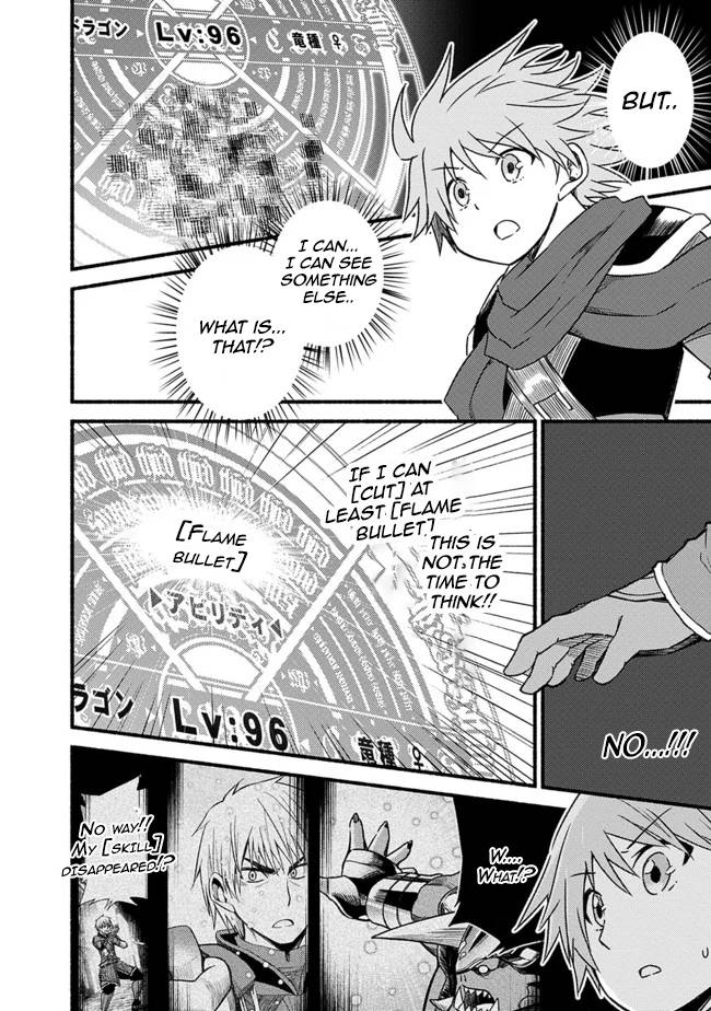 Living in This World With Cut & Paste chapter 30 page 7