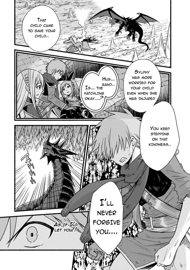 Living in This World With Cut & Paste chapter 32 page 11