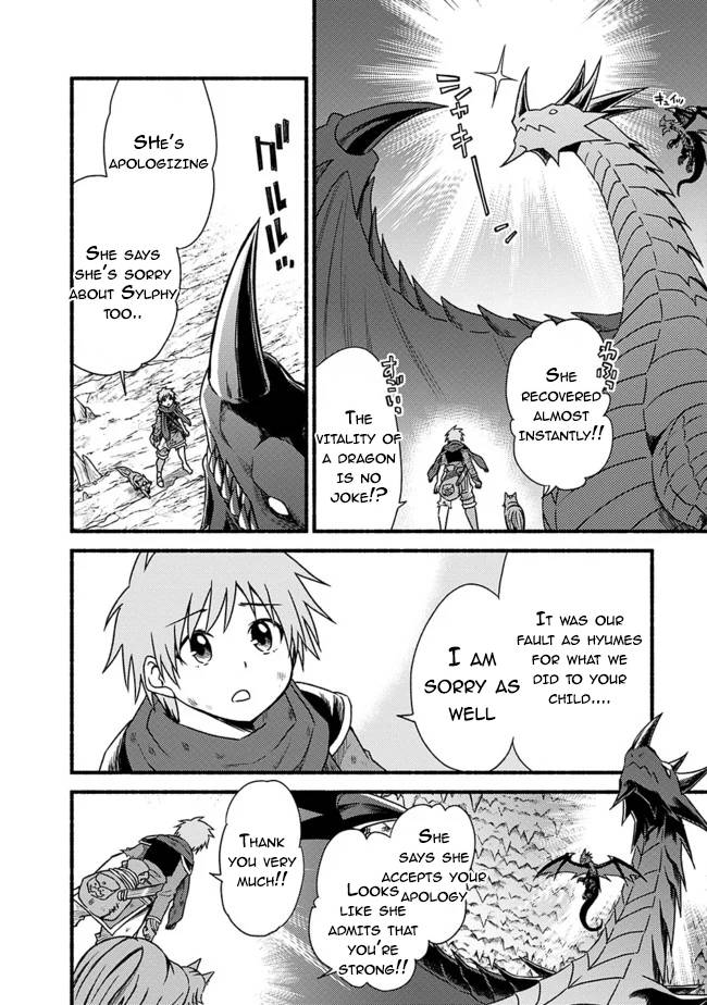 Living in This World With Cut & Paste chapter 32 page 22