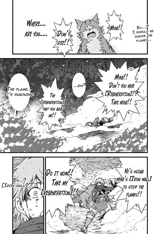 Living in This World With Cut & Paste chapter 32 page 3