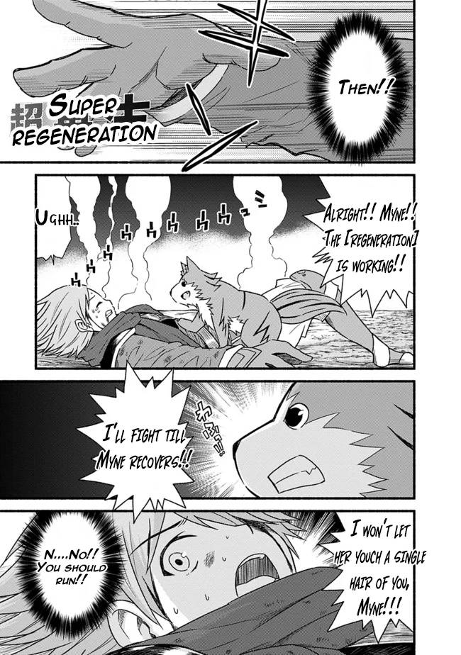 Living in This World With Cut & Paste chapter 32 page 5