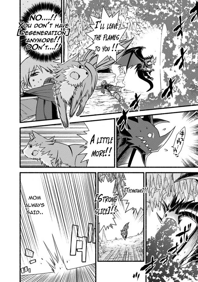 Living in This World With Cut & Paste chapter 32 page 6