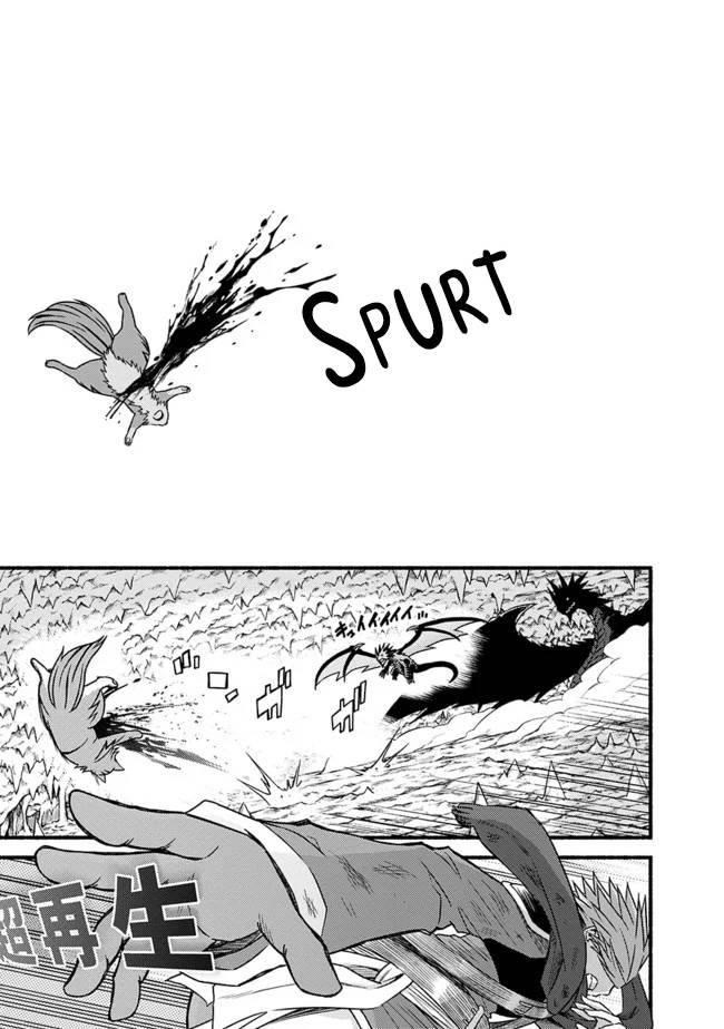 Living in This World With Cut & Paste chapter 32 page 9