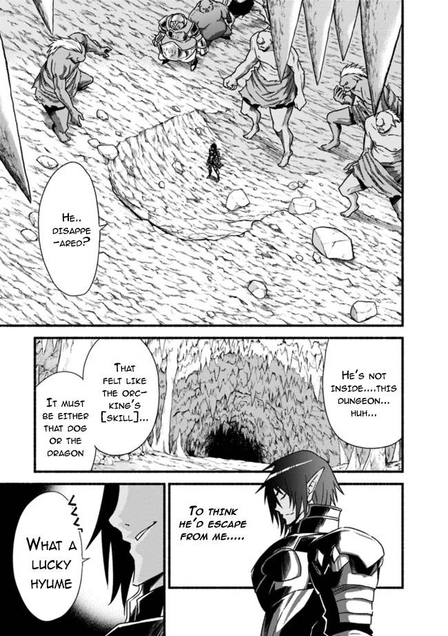 Living in This World With Cut & Paste chapter 33 page 13